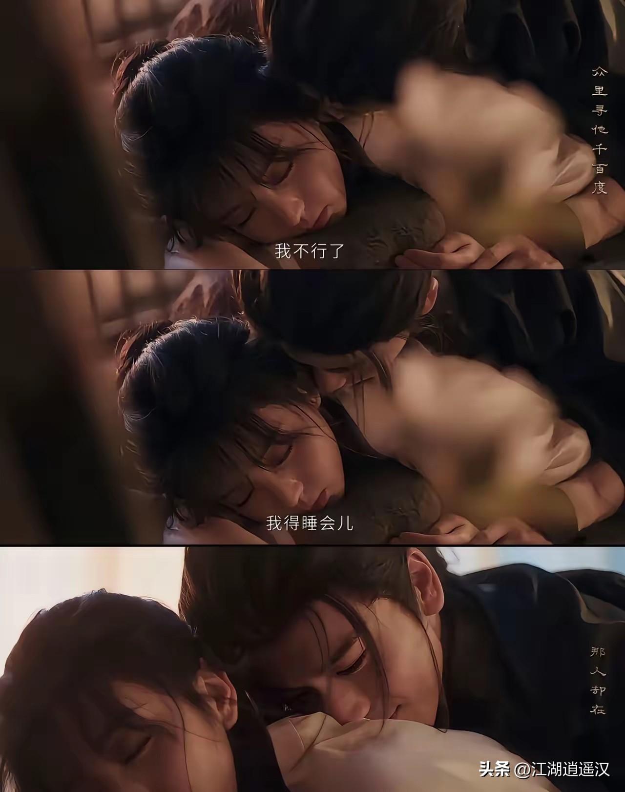 《逐玉》的导演是真的“不见外”，拍得相当大胆。追剧时千万别带娃，不然分分钟陷入尴