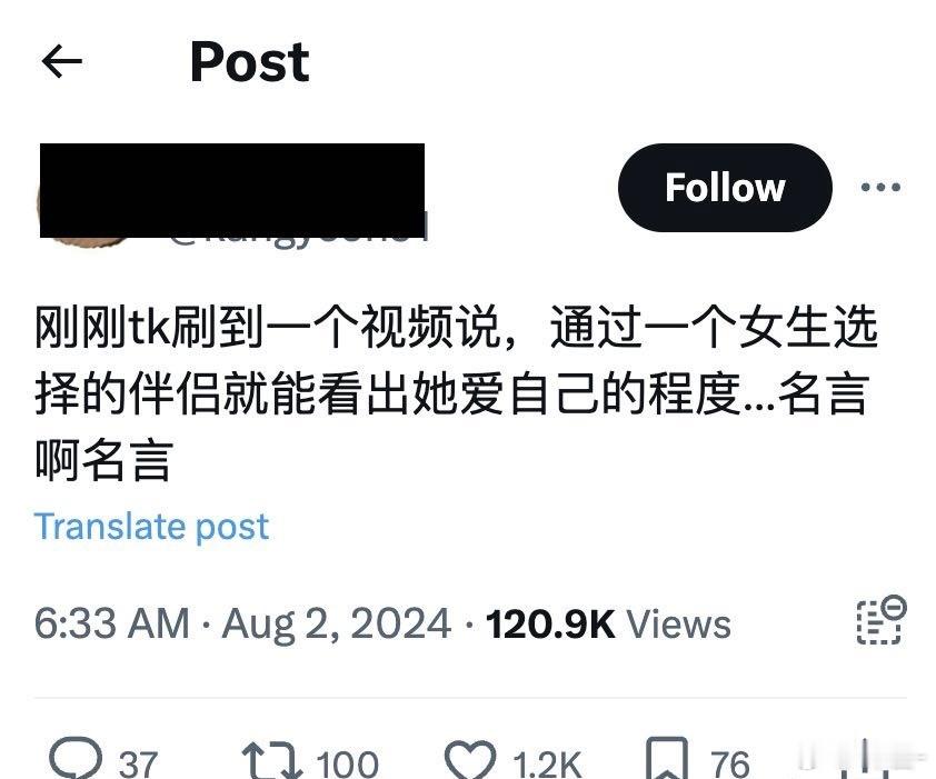 投：那我们单女不找伴侣，肯定是最爱自己的[锦鲤附体] ​​​