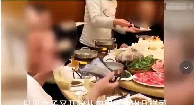 借场地“吃火锅”，竟成“自带食材”大作战！这背后隐藏的，是谁在挑战底线？

一场