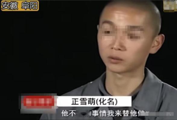 “我爸不敢做的事，我来替他做。”安徽一17岁少年亲眼目睹母亲坐在情人的怀中缠绵，