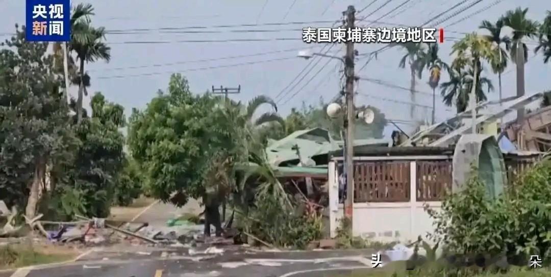 泰柬边境再起冲突！双方各执一词，泰方称2士兵受伤

当地时间12月7日下午，泰国