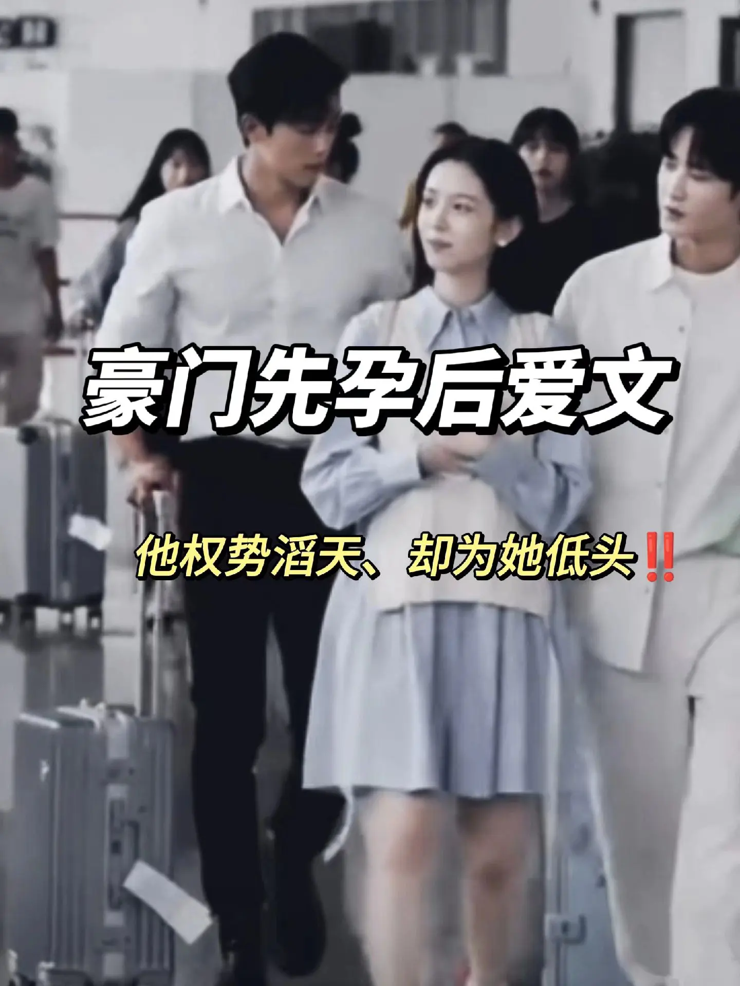 好看的小说 已完结 炒鸡好看的小说
