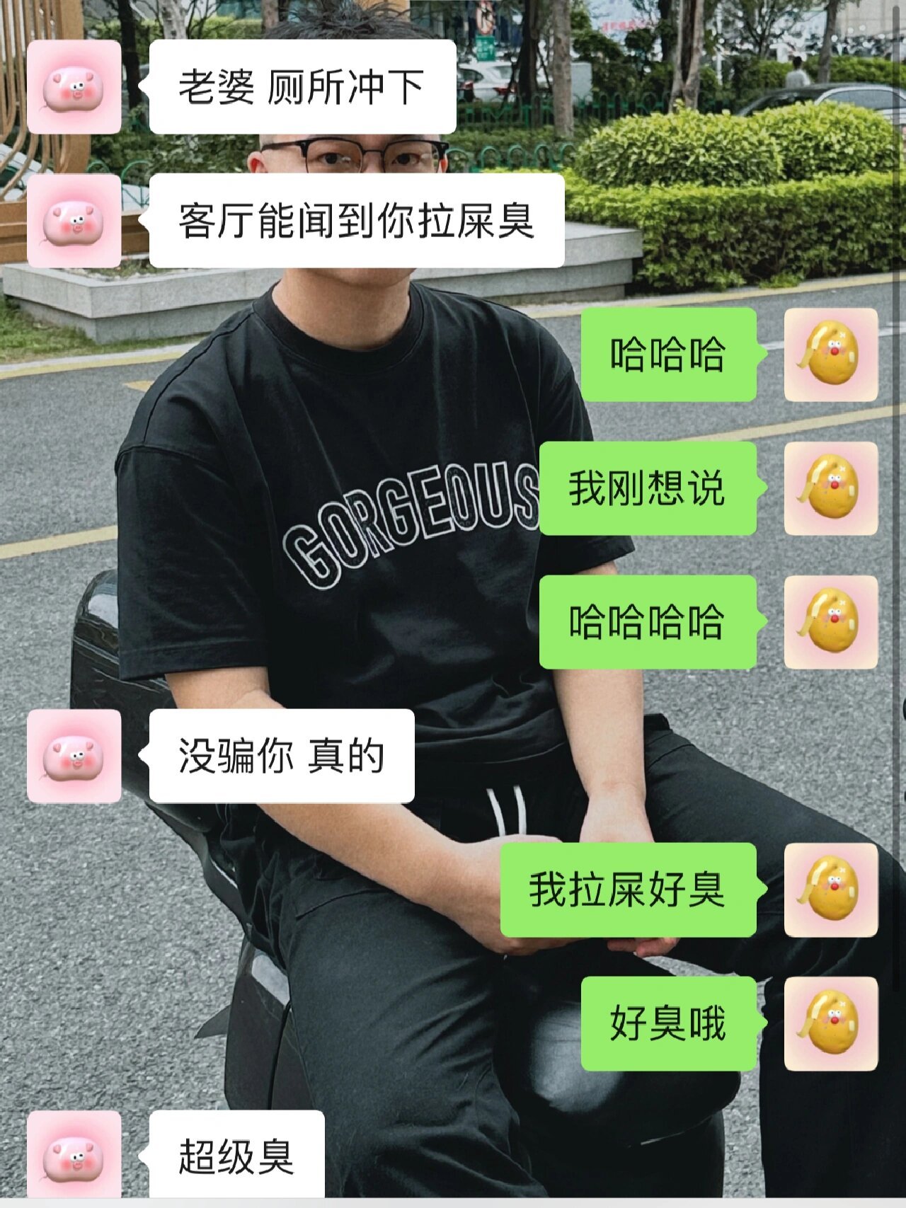 在对象家里拉💩 臭味飘客厅怎么办 ​​​