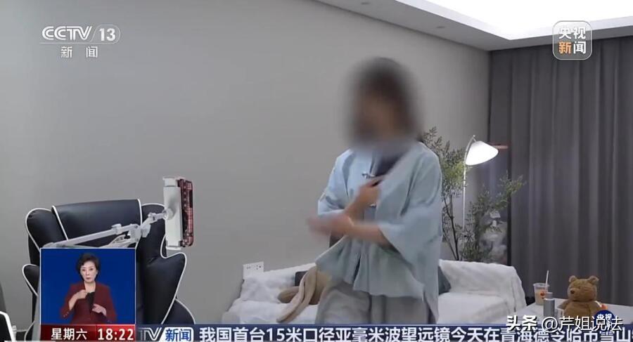 浙江杭州，一团伙利用境外软件，非法进行泄露明星、网红、热点当事人等800余名公民