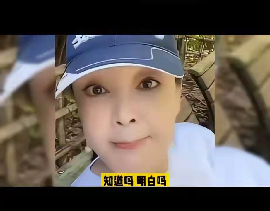 张兰又开始夸自己儿子了。她说 :我儿子很优秀，他是年轻企业家，他不会演戏，只会做