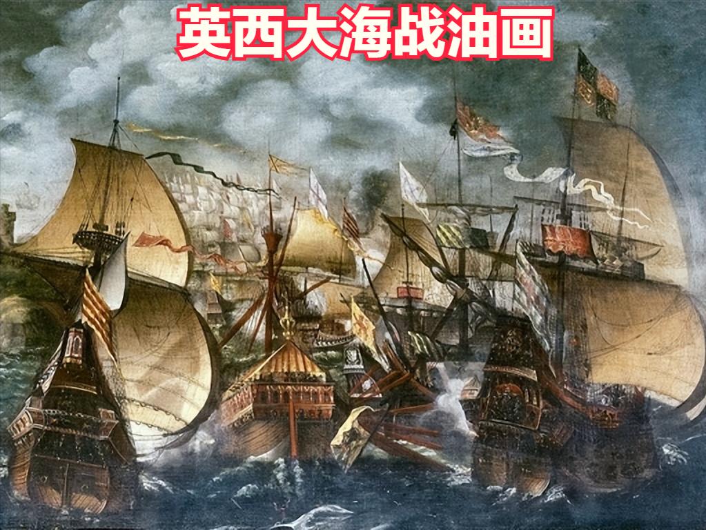 之后英国颁布《航海条例》，打响三次英荷战争，硬生生拉下坐拥1.6万艘商船的 “海