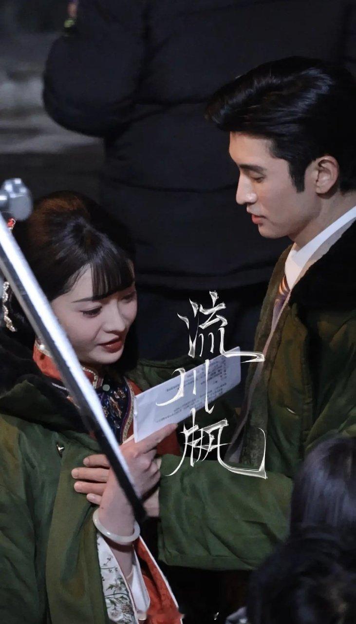 玉簟秋张云龙周洁琼cp感张云龙周洁琼cp感 啊啊啊cp感真的是门玄学！ 娱乐