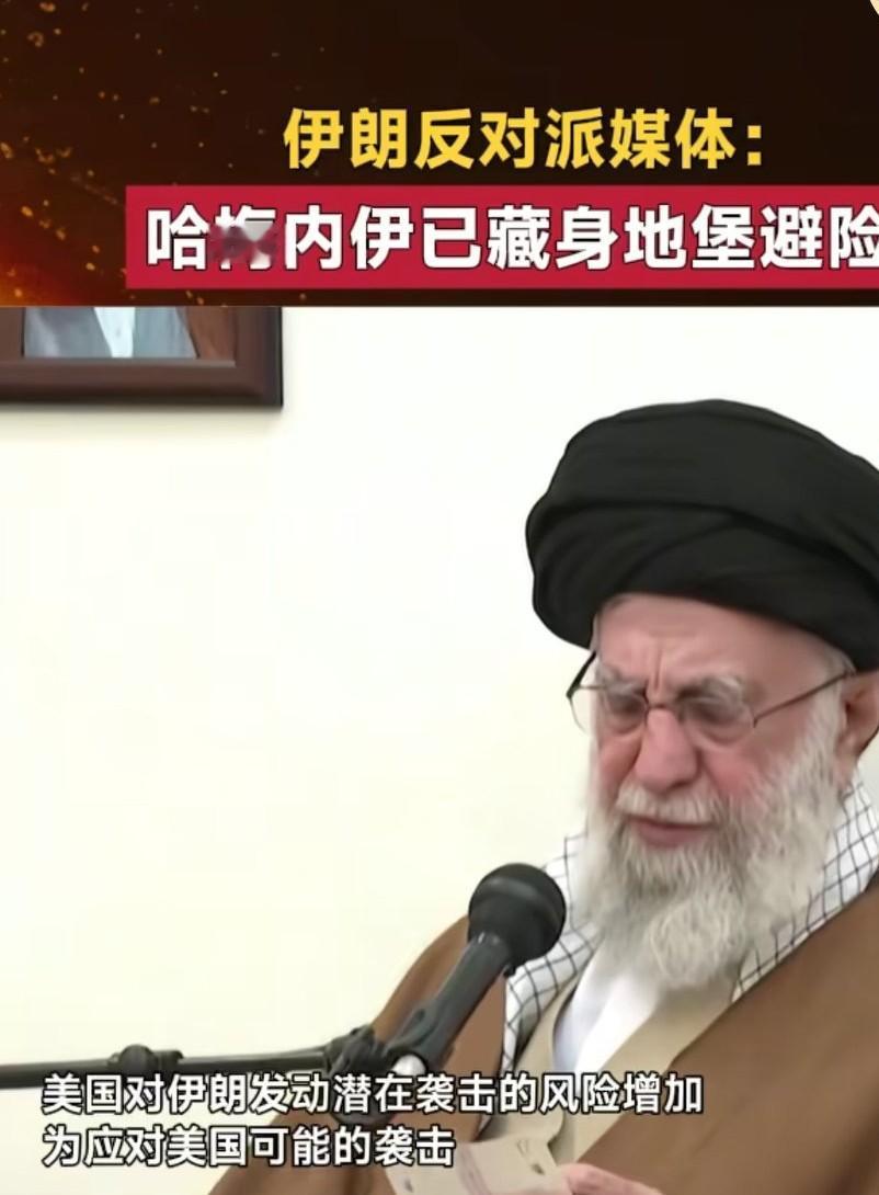 伊朗已经做好了充分的战斗准备，准备回击任何侵略行为。据伊朗反对派说，哈梅内伊已经