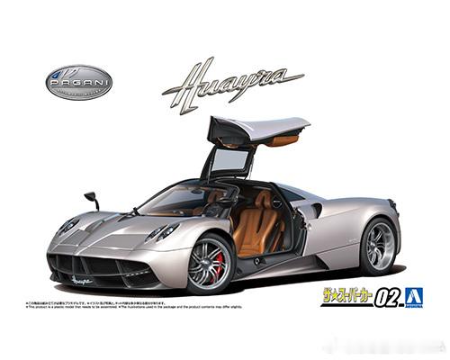11月新品青岛社 1/24 超跑系列再添传奇——帕加尼 Huayra（风神）作为