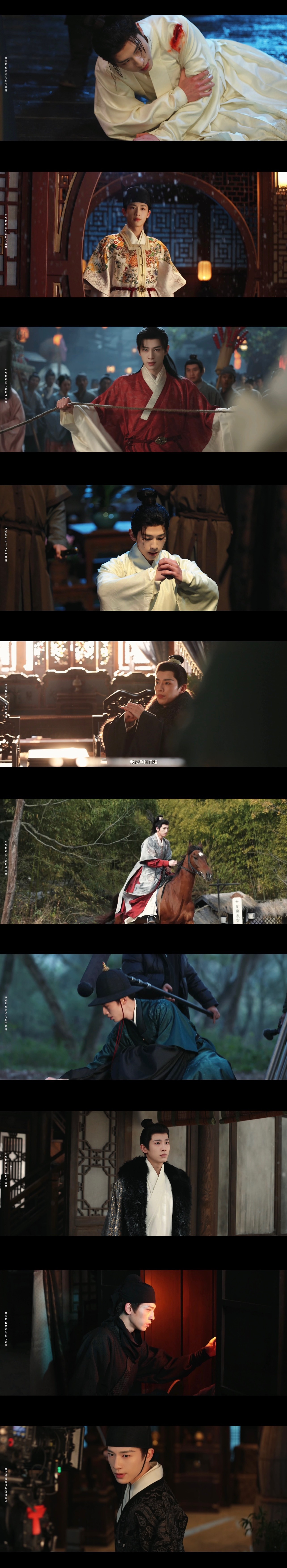 辛云来杀青特辑换了20套衣服 辛云来明月录杀青特辑妆造好多啊，数了下一共换了20