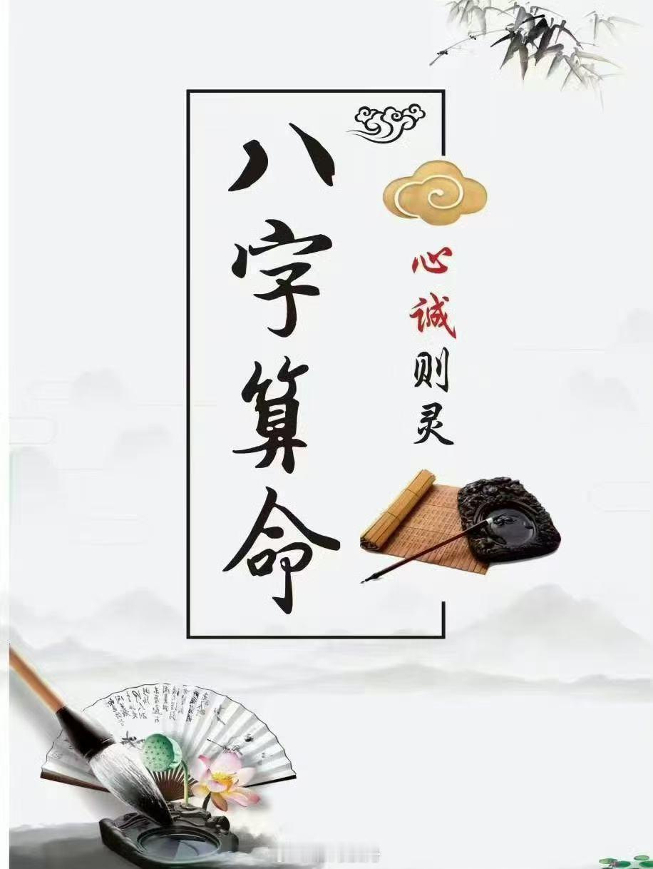 “身弱不担财”，日元太弱，很显然无法担财，相当于一个身体体弱、弱不禁风的人，是没