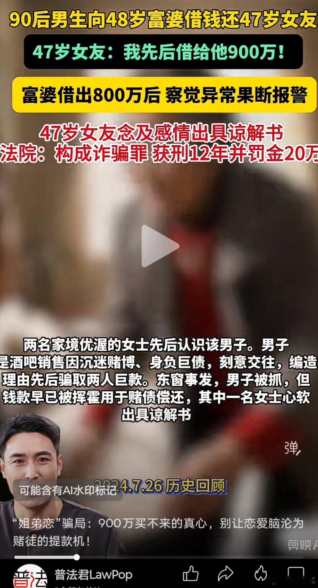 小黄书造的孽：找弟弟，情绪价值， ​​​
