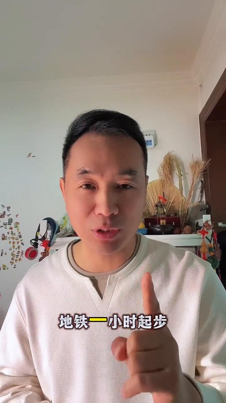 北京最难适应的一件事。
我是80后，外地人在北京生活，媳妇是北京的。很多人觉得北