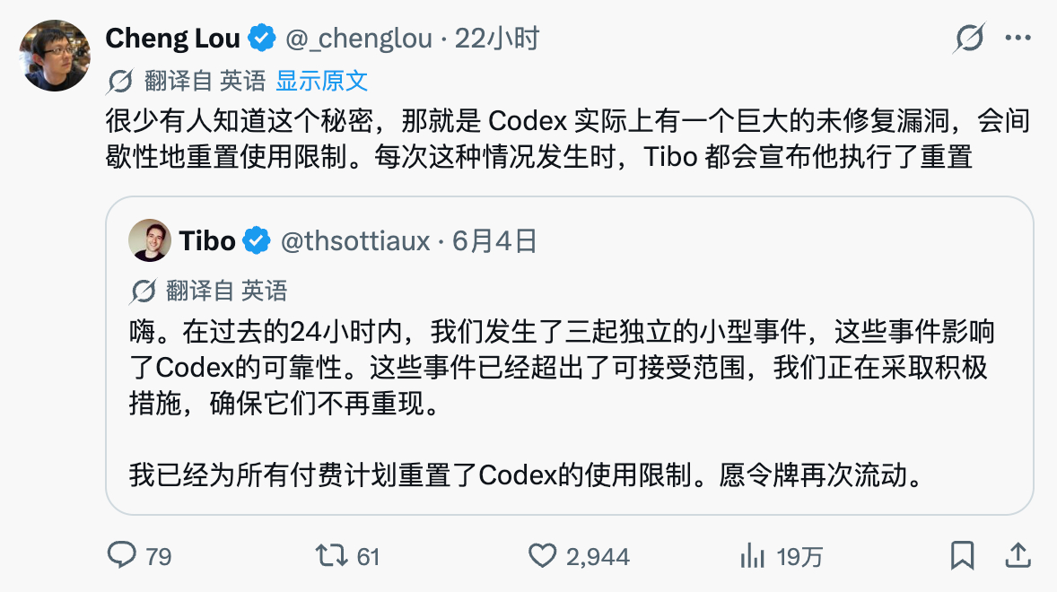 哈哈哈哈，黑得漂亮。