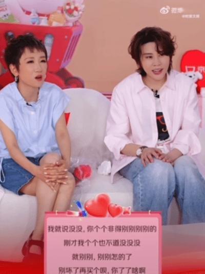 王濛在浪姐唱跳在北京走台步王濛张踩铃在北京说东北绕口令全能王濛趣味日常太欢乐，舞