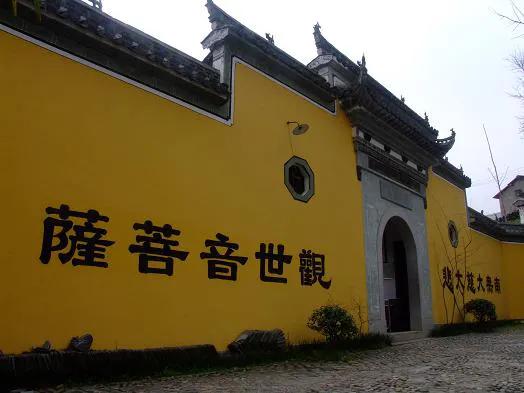 2011年，我和老婆以及小舅子两口子前往韶关的仁化，去探望他们在仁化的两位舅舅。