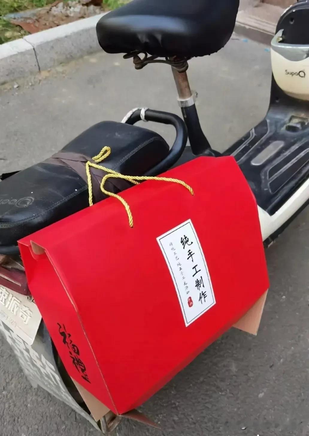 一个好消息一个坏消息，你们要先听哪一个？

先听好消息是吧？

好消息:单位提前