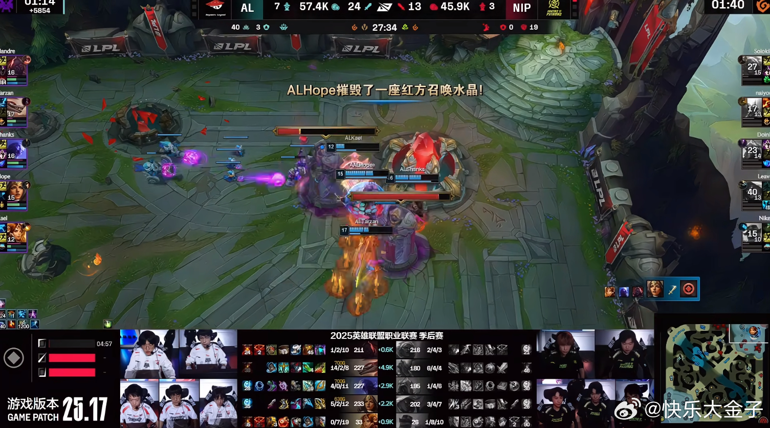 AL 1比1 NIP，Tarzan犬王14杀，bo5变bo3，只是AL下把没有选