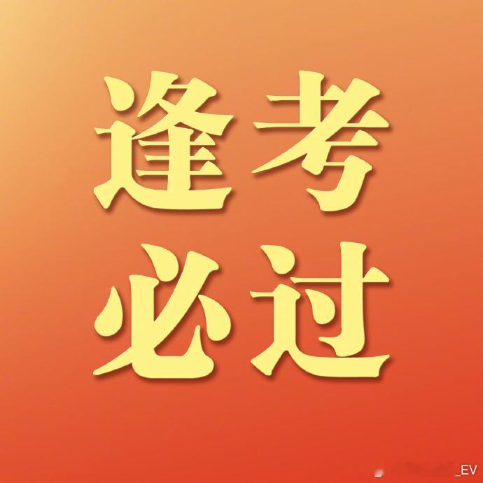 室友查了我的六级成绩如果提前打过招呼还好，要是偷偷私自去查别人六级成绩，真的很没