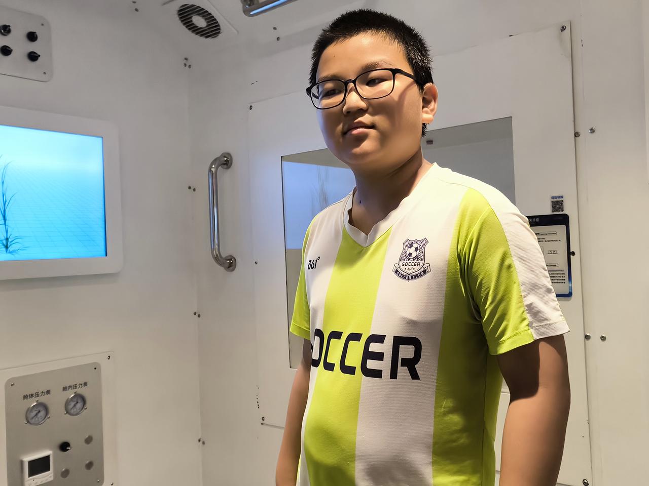 泉州科技馆，有生命探索科学研究宇宙空间海洋世界智慧生活等内容。