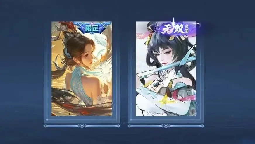 让你不玩王者的朋友猜哪个贵？