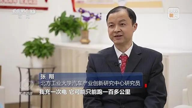 这些人说的话有人听吗？？？再过二年，废旧动力电池的盛宴就要拉开帷幕了！！！ 海阔