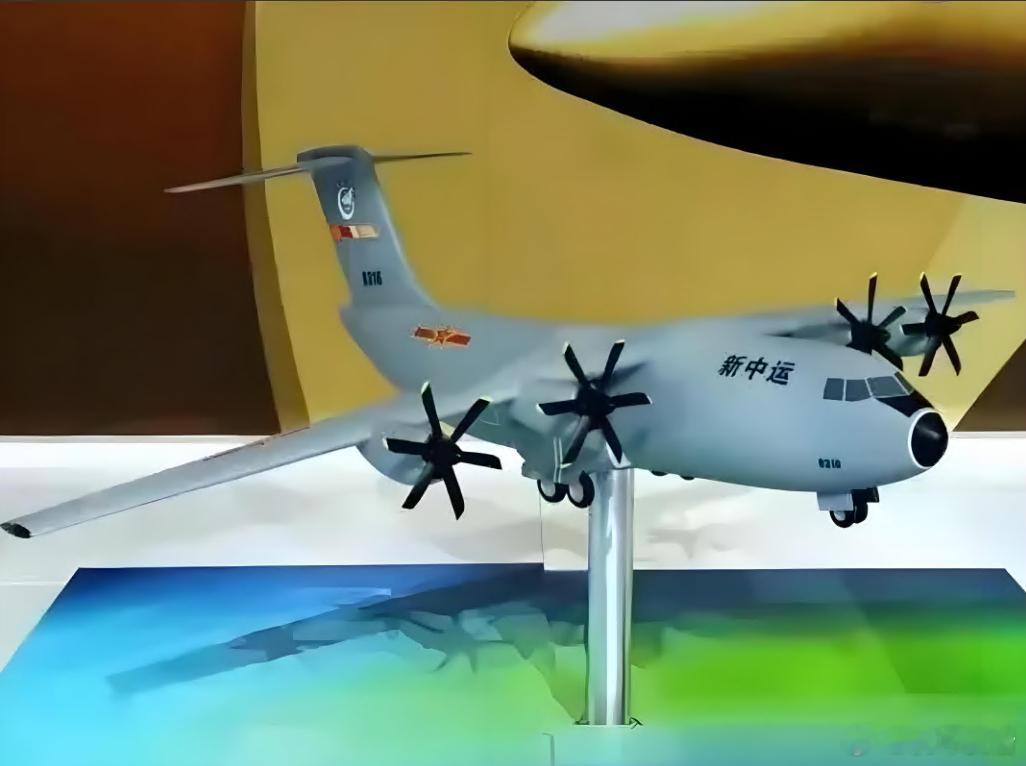 天空飘来一架机