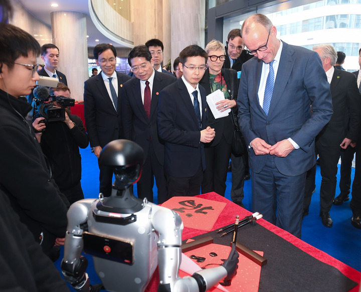 默茨访华，中德合作将迎来哪些新机遇？专家解读