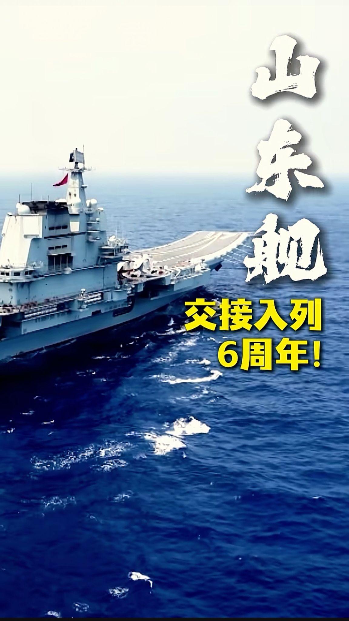 消息来源于网络