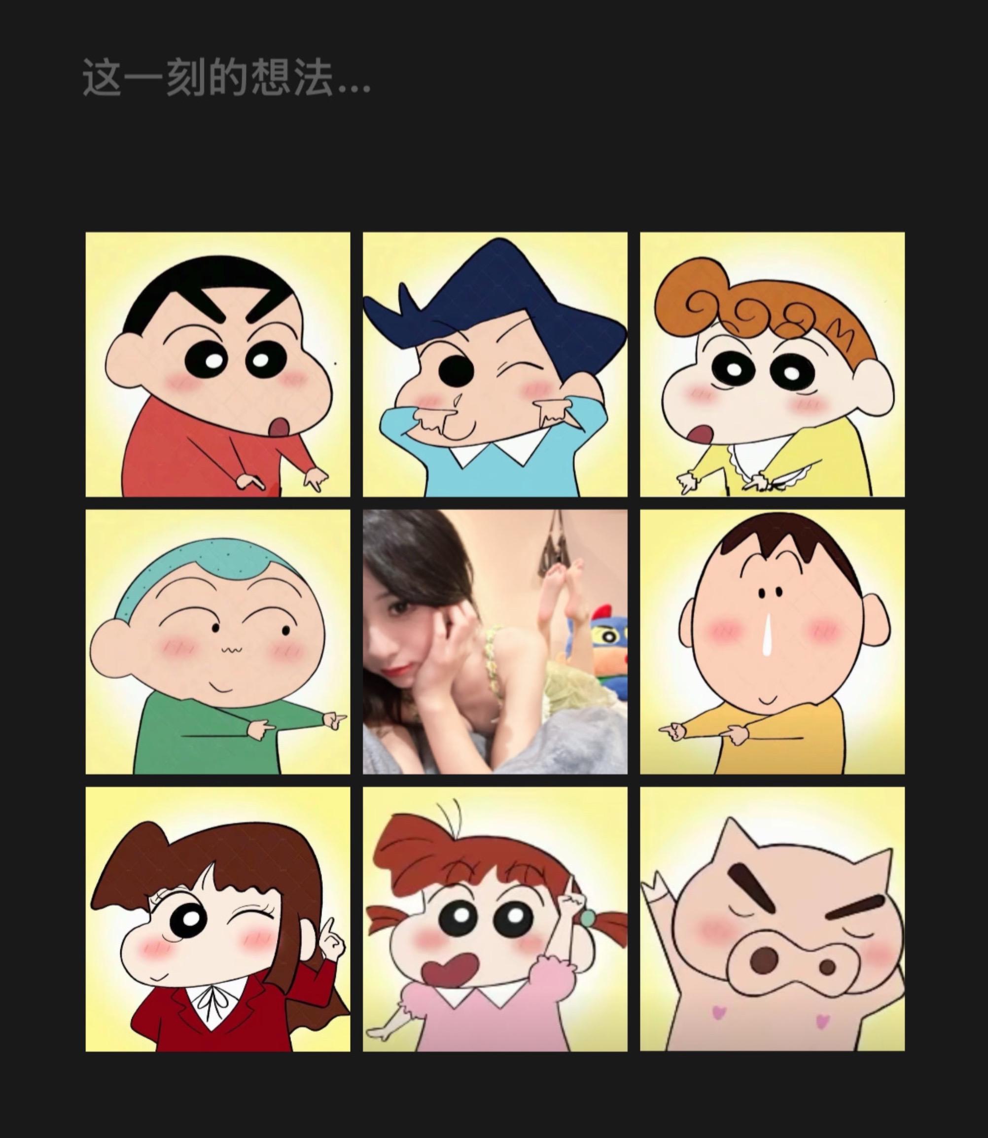 “谁都可以不喜欢你    但你自己不可以哦”             ...
