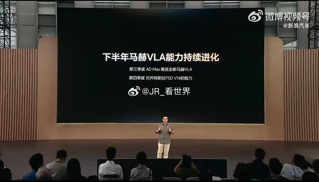 Q4能够综合能力追平FSD V14？！我觉得需要加个定语吧？如果只局限于国内的使