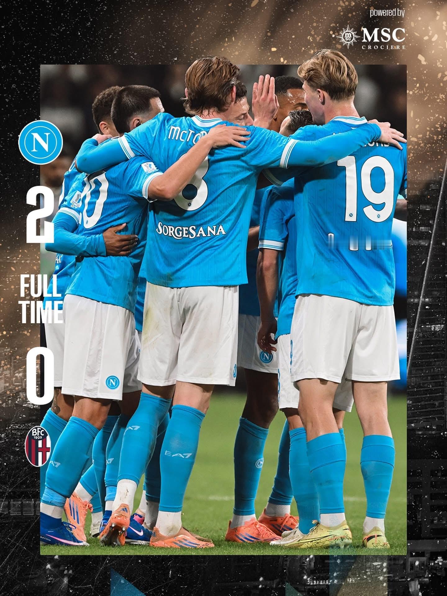 博洛尼亞入到決賽，本身就多有多少爭議，結果今日凌晨嘅賽事，依然係四不像，比較懷念