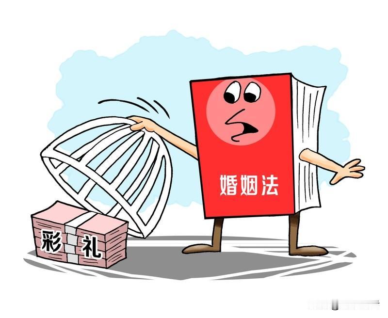 甘肃某法院判决离婚案引发热议：女方因宫外孕手术切除部分子宫，法院裁定需返还30%