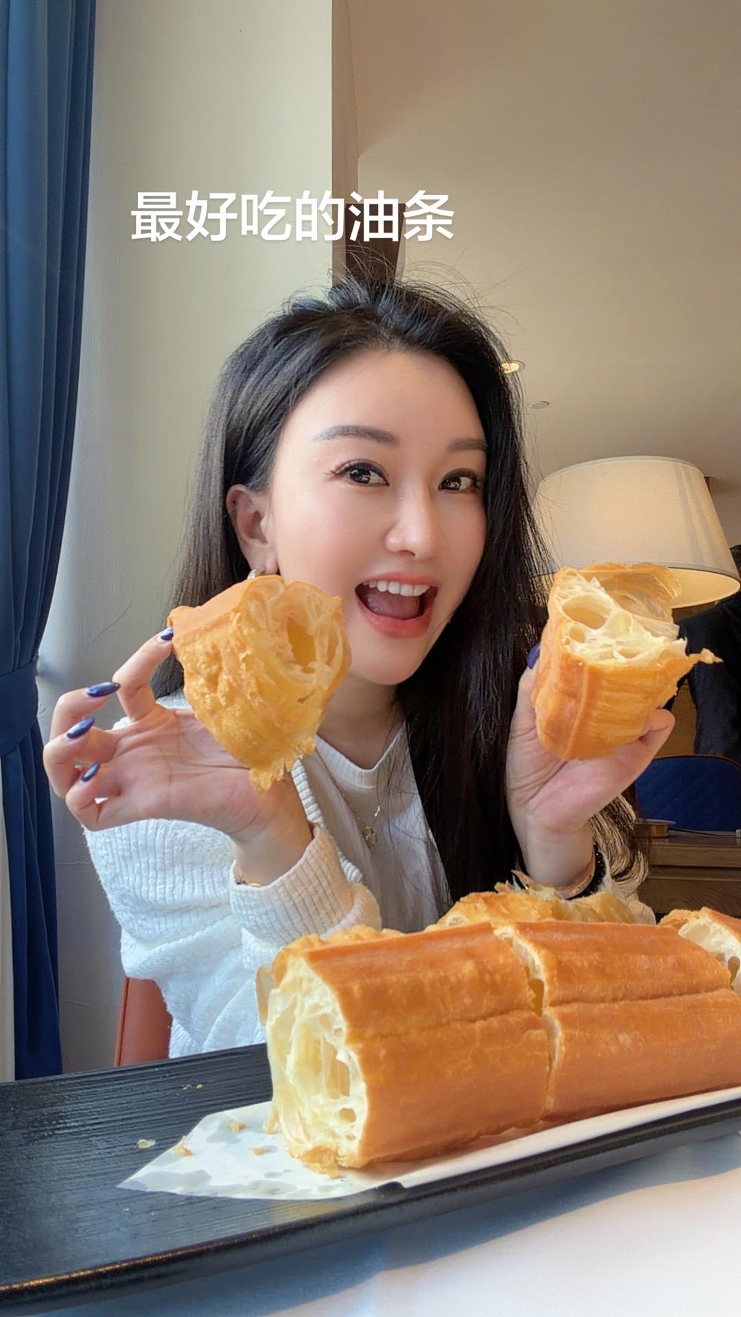 最好的油条来了