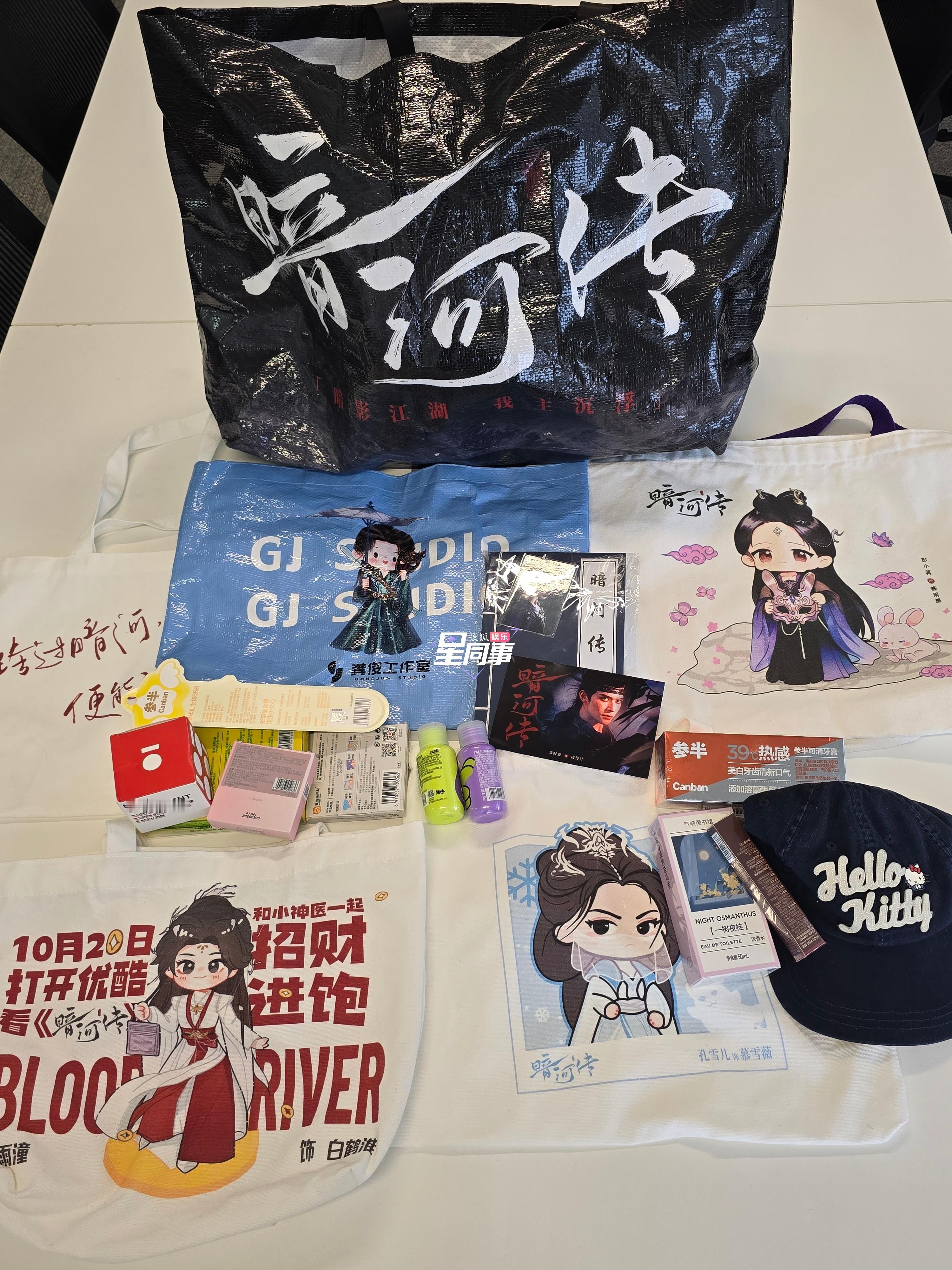 恭喜《暗河传》热度破万！暗河天团值得！心向光明之处，定能荣耀回家！龚俊、彭小苒、