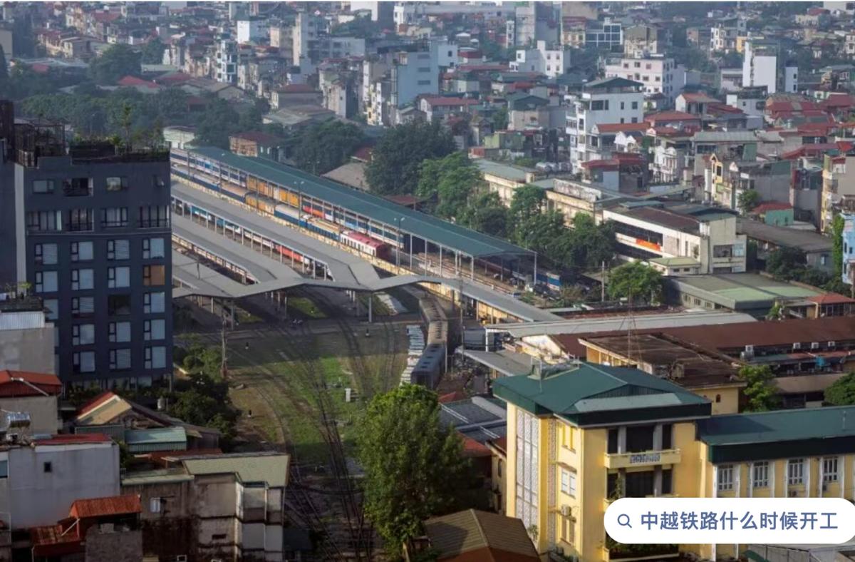最近，越南政府正式批准，为老街—河内—海防铁路项目，额外追加近30亿美元投资，全