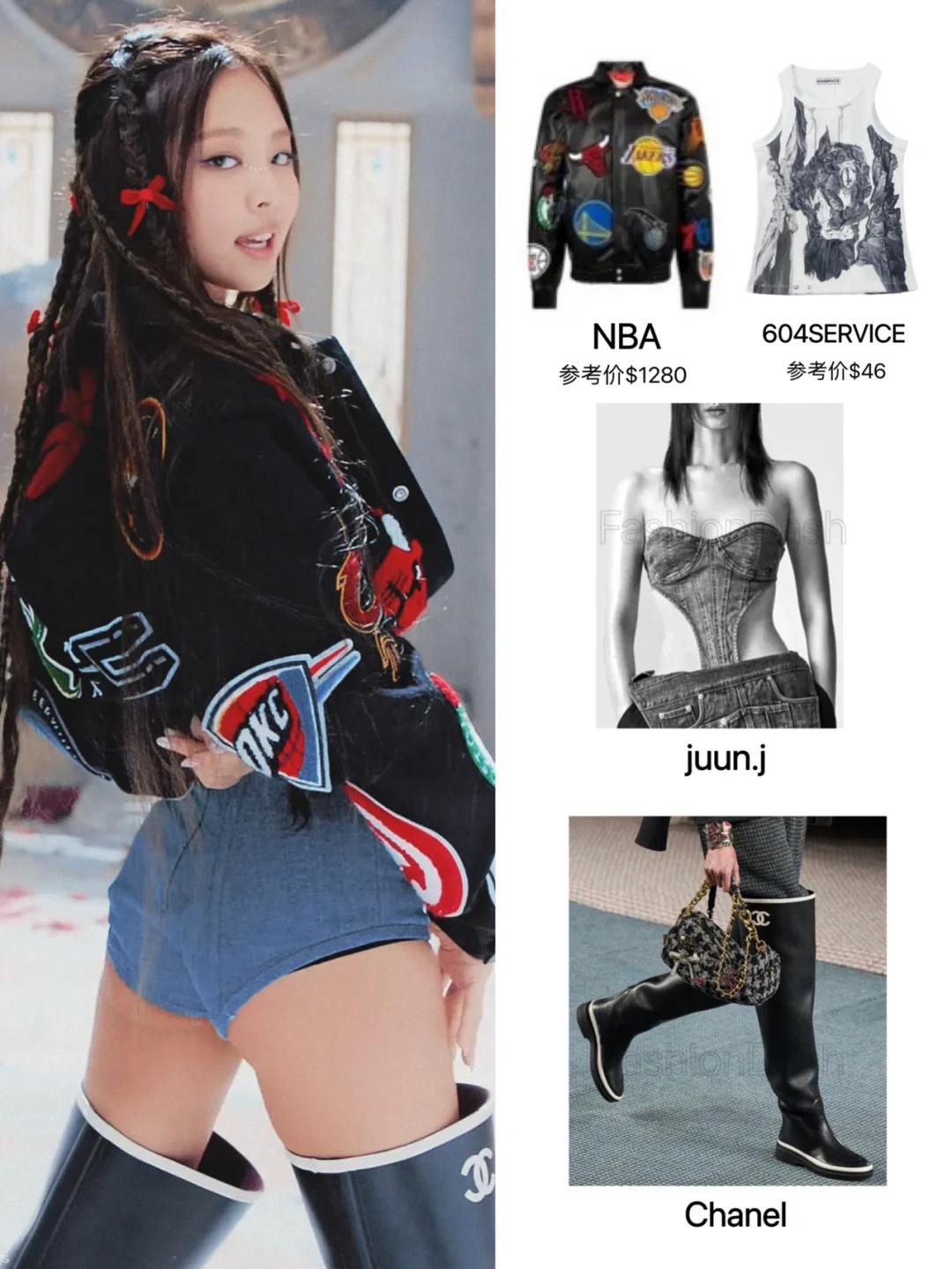 Blackpink新歌MV都穿了啥，百万造型很鲨！