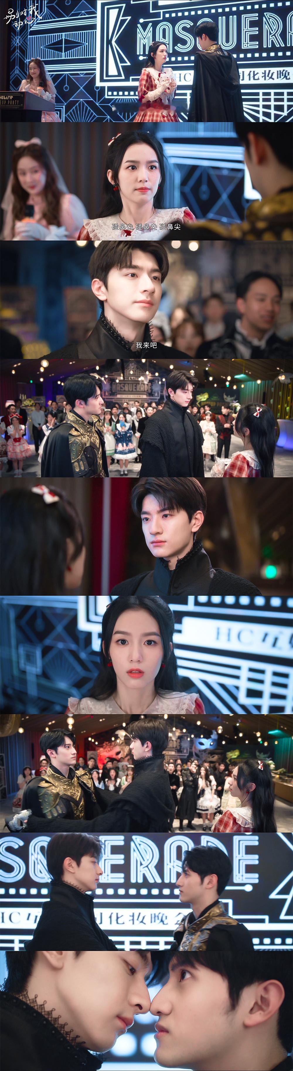 #为什么暗恋细节这么甜#幸福永远都被表现的如此直接，各种小细节都做得非常到位，尝