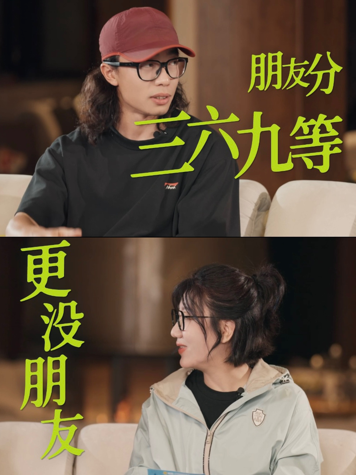 请用玩家心态去生活 美团会员 美团黑钻会员 人生没有标准答案，也没有固定的通关路