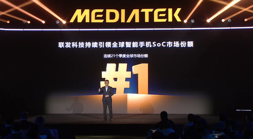 联发科全球智能手机 SoC 市场份额第一名！！发哥牛！ 