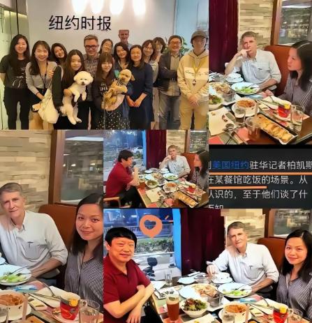 这位被我们驱逐出境的纽约时报记者，回到美国之后才发现他引以为傲的中文采访，对于中