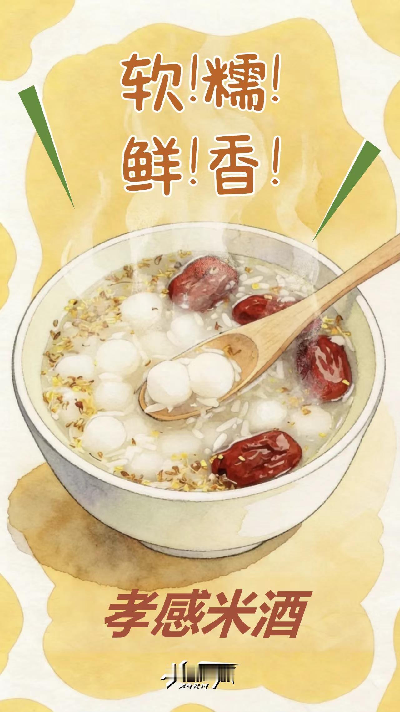 啊，我不喜欢的人，一定不是好人，不喜欢我的人怎么可能是好人，春风十里不如取悦自己