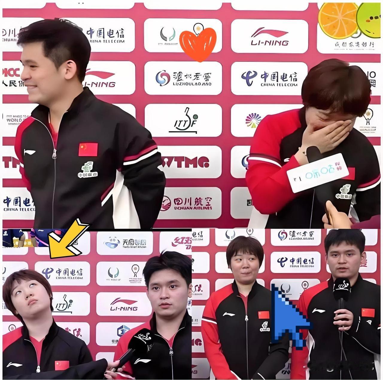 国乒新生代太圈粉

林诗栋蒯曼赛场外对视秒笑场

反差萌互动刷屏全网

林诗栋和