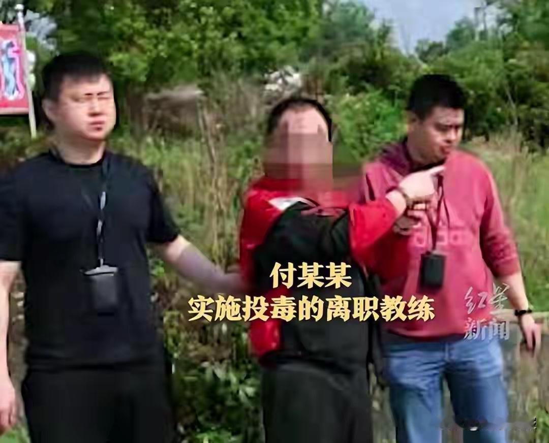 “武校校长和教练合谋投毒致130人中毒7人死亡”，2人已被执行死刑，被害人家属：