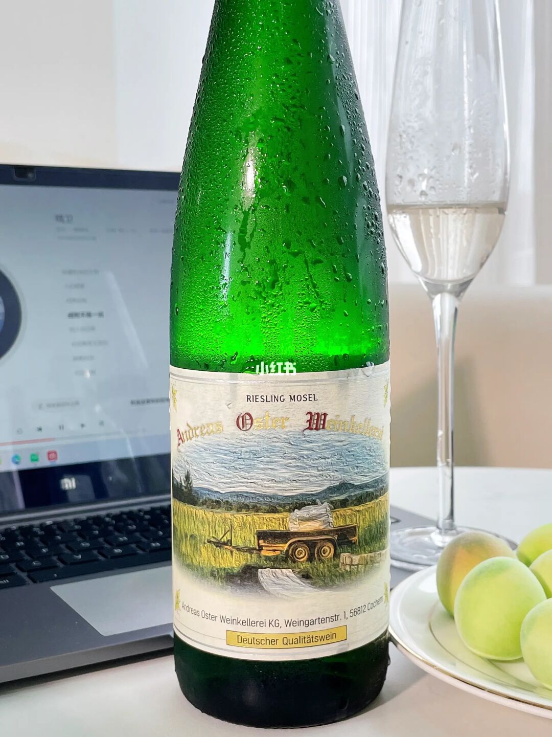 苹果菠萝爽，脆嫩嫩的水润，大口喝！
