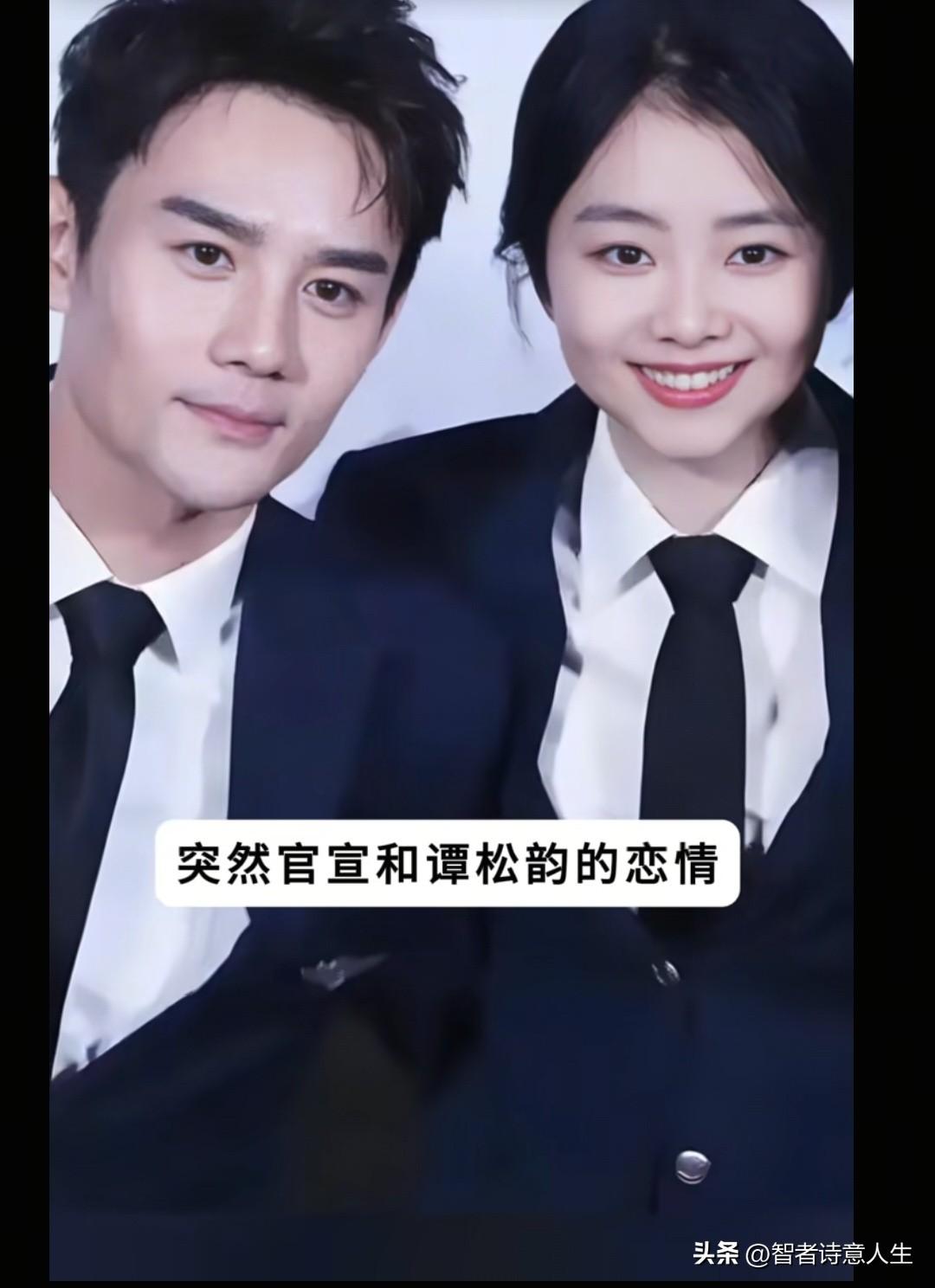 又撞见你俩同框的剧集，默契流转在每一帧里，目光被牢牢牵住，这剧定要追到最后。对视