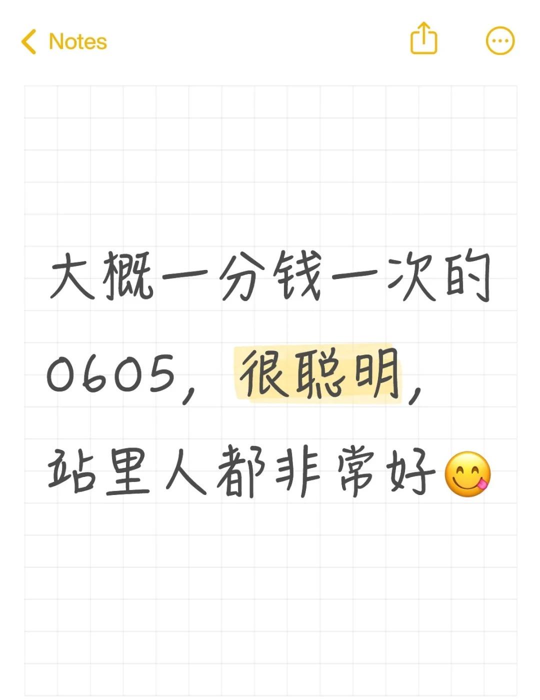 推荐自用新站
千岛api
群内的模型很多，小克哈基米都有
哈基米小克自测无掺水，