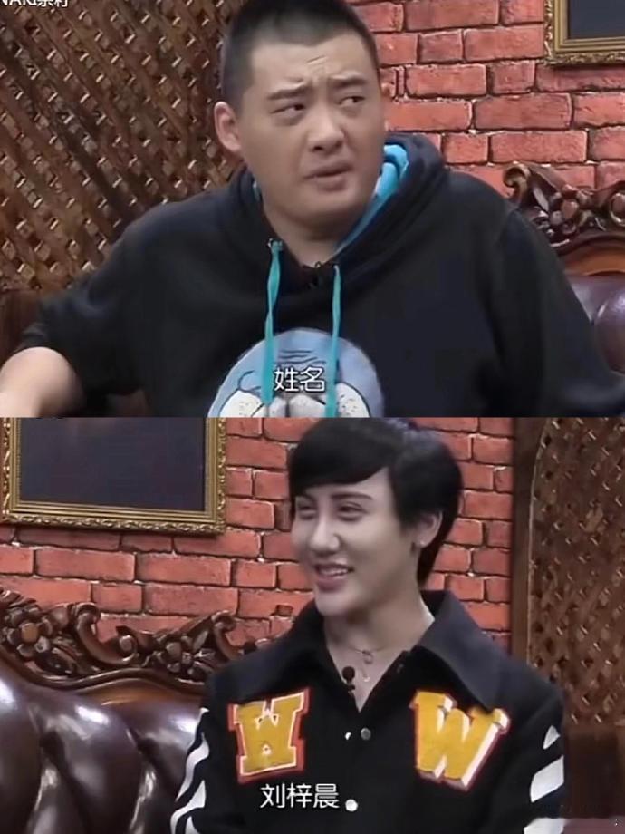 刘梓晨真是天生做网红的料[笑cry][笑cry]没想到他还 丰 过 胸🐻，是美