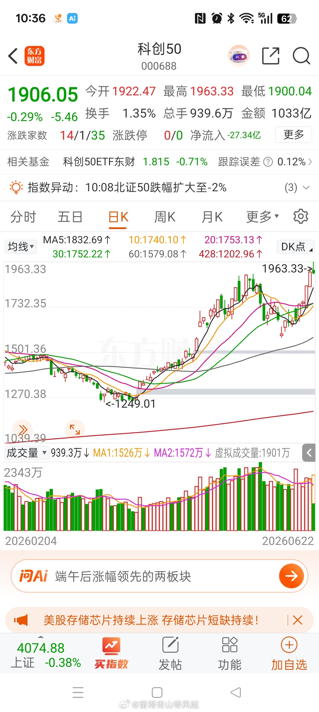 主力：服务员，打包！新来的买单！ 