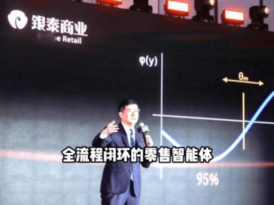 AI正在成为全球最大购物咨询入口在珠海见证商场AI化的另一面线下商业迎变革风口，
